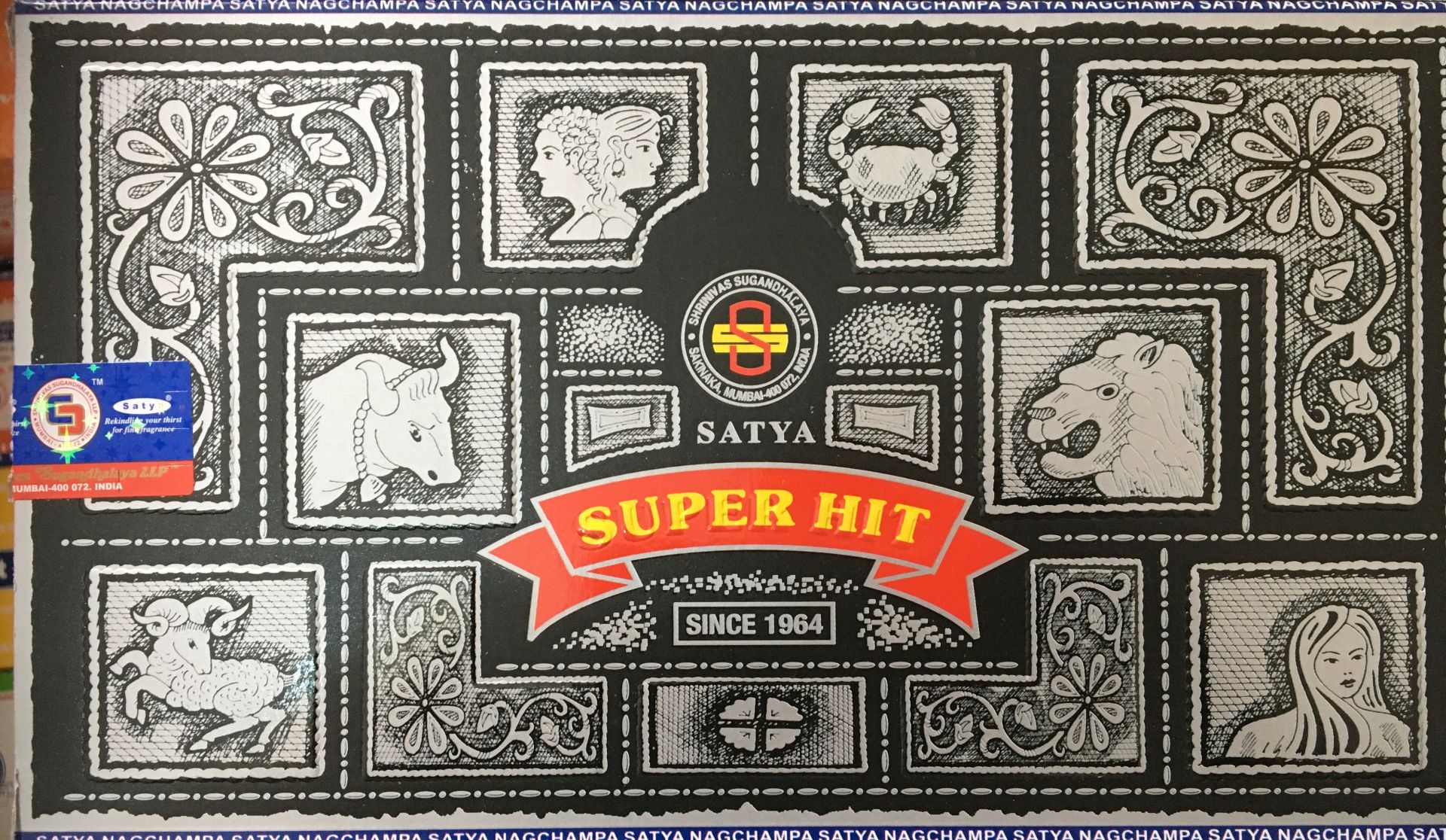 Super Hit Pack of 12 [-£0.54]